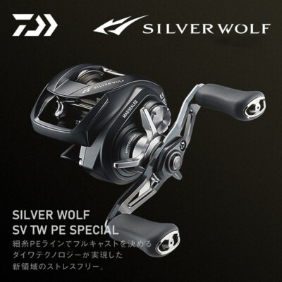 2022 Daiwa Silver Wolf SV TW PE Special Baitcasting Fishing Reel