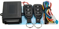Lb-402 Car Remote Control Keyless Entry Door Lock Security Anti-theft System Lb-402 Car Remote Control Keyless Entry Door Lock Security Anti-theft System