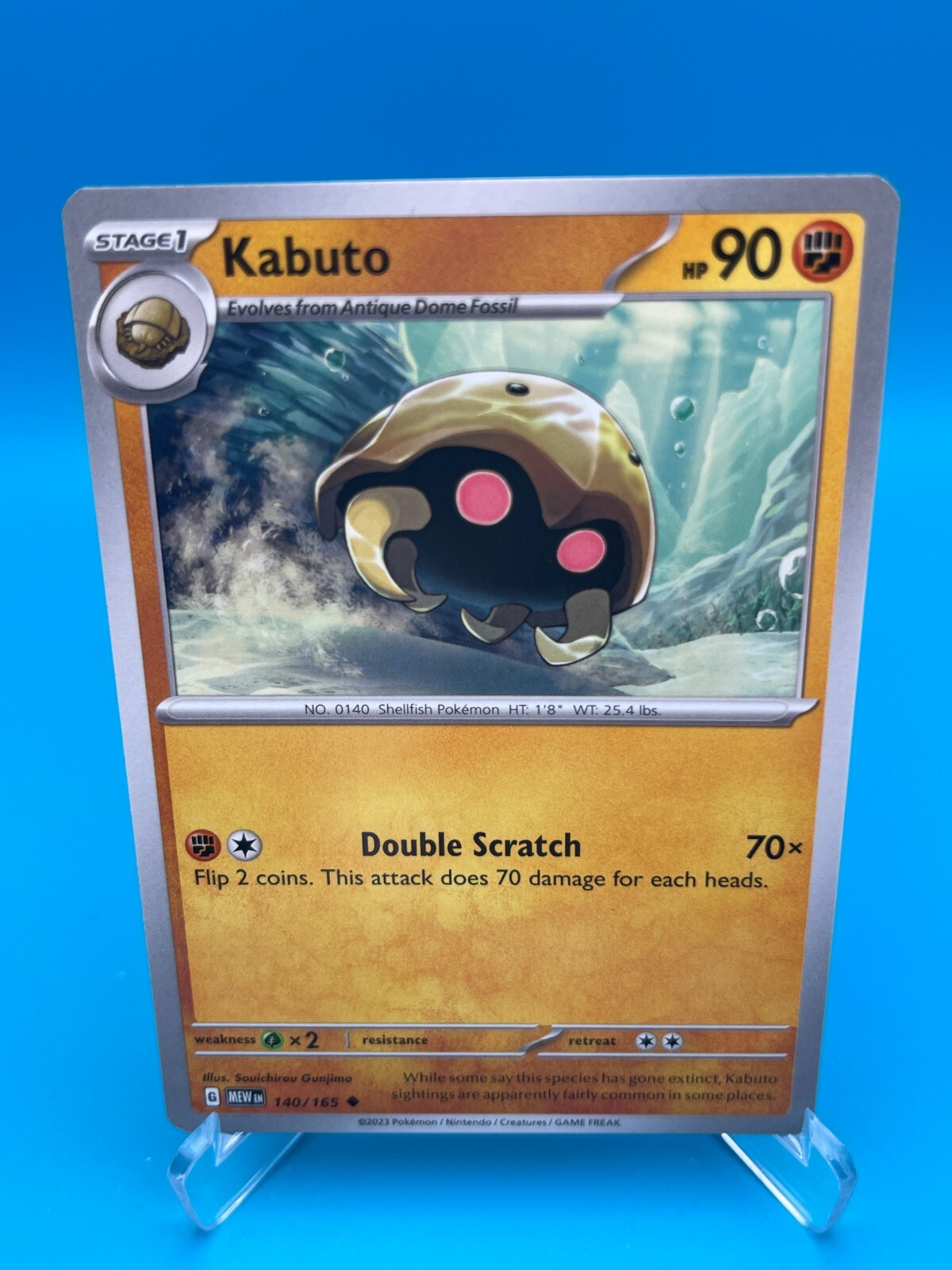Kabuto 140/165 - Pokemon TCG Scarlet & Violet 151 (2023) - Near Mint (NM)