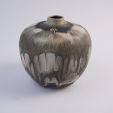 Ruscha Keramik Vase 60er/70er Jahre Vintage  Mid Century ca. 16 cm hoch