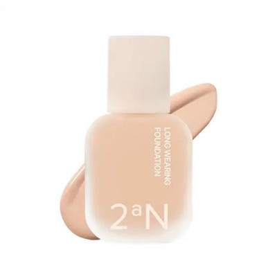 2aN Long Wearing Foundation 30ml (2025) shade 23 Natural Beige - NEW