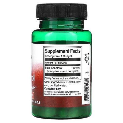 Beta-Sitosterol 160 mg 60 cápsulas blandas Swanson Health Products - Imagen 2 de 2