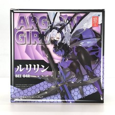 Snail Shell - Argidae Girl Bee-04R Actionfigu...