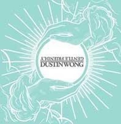 Gentle Friendly/Dustin Wong Self-Titled LP vinyl UK Palmist 2011 split release