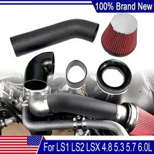4 Inch LS Swap Cold Air Intake Kit w/ Filter For LSX LS1 LS2 4.8L 5.3L 5.7L 6.0L