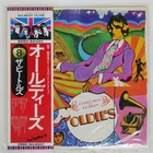 BEATLES A COLLECTION OF OLDIES APPLE EAS80557 Japan OBI VINYL LP