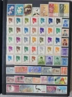 COLLECTION OF INDONESIA INDONESIAN STAMPS
