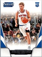 2016-17 Panini Threads - Rookies Mindaugas Kuzminskas #163 (RC)