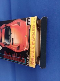 Famicom Software Model Highway Star Square FIF14