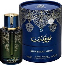 Blueberry Musk Eau De Parfum Perfume By Arabiyat Prestige for Unisex - 100 ML