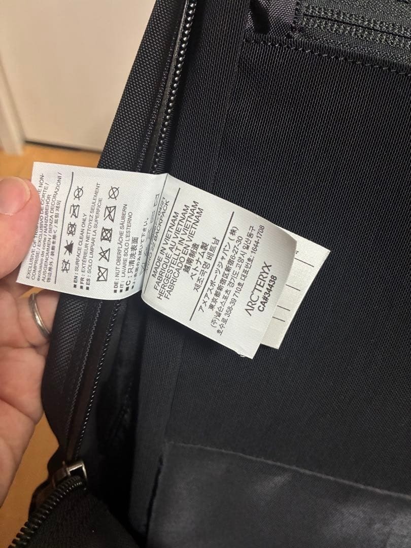 Arc'teryx ARRO22 Backpack 22L Stealth Black Classic Daypack Unisex Used thumbnail 15