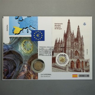 Spanien 2012 Numisbrief 2 Euro Kathedrale von Burgos