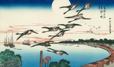 Ukiyo-e Artist / Hiroshige Utagawa:Takanawa no MeigetsuUnryu / Holzschnitt