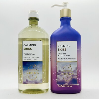 Body Works Lavender Mint Soap 2/PCS BATH BODY WORKS CALMING SKIES
