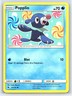 2018 Pokemon TCG - Sun & Moon SM Lost Thunder 65/214