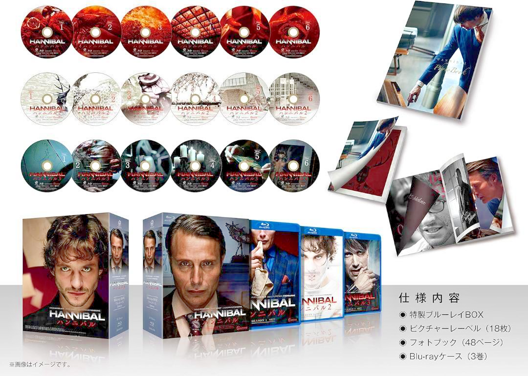 HANNIBAL Blu-ray Box Full Course Edition 18-Disc Set TV