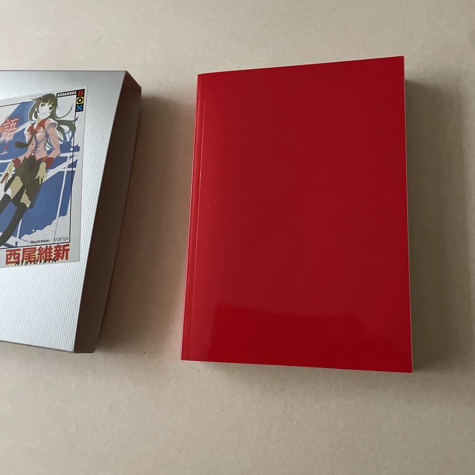 Bakemonogatari Tome 1 Ishin Nishio Livre Japonais - Photo 3/4