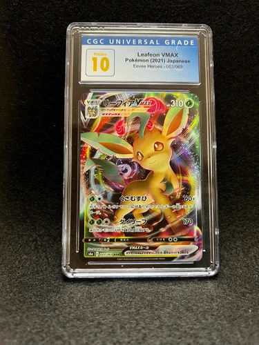Pokemon 2021 LEAFEON VMAX 003/069 EEVEE Heroes - S6a Japanese CGC 10 Pristine