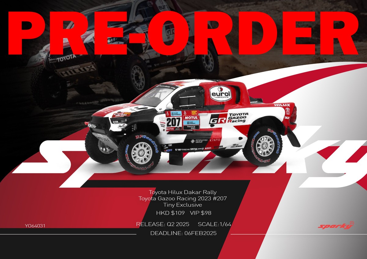Pre-order) Sparky x Tiny 1/64 Toyota Hilux Dakar Rally