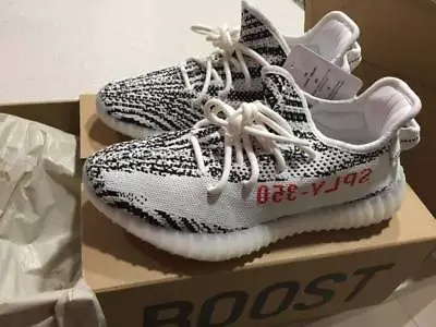 UNBOXING YEEZY 350 V2 ZEBRA DHGATE YUPOO