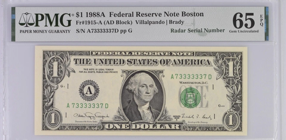 Radar Serial Number A73333337D PMG 65EPQ Year 1988 - Image 2 of 3