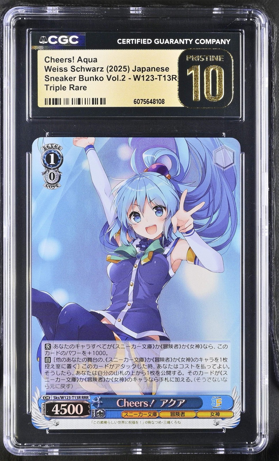 2025 Weiss Schwarz Japanese Sneaker Vol 2 Aqua Sks/W123-T13R RRR CGC 10 Pristine
