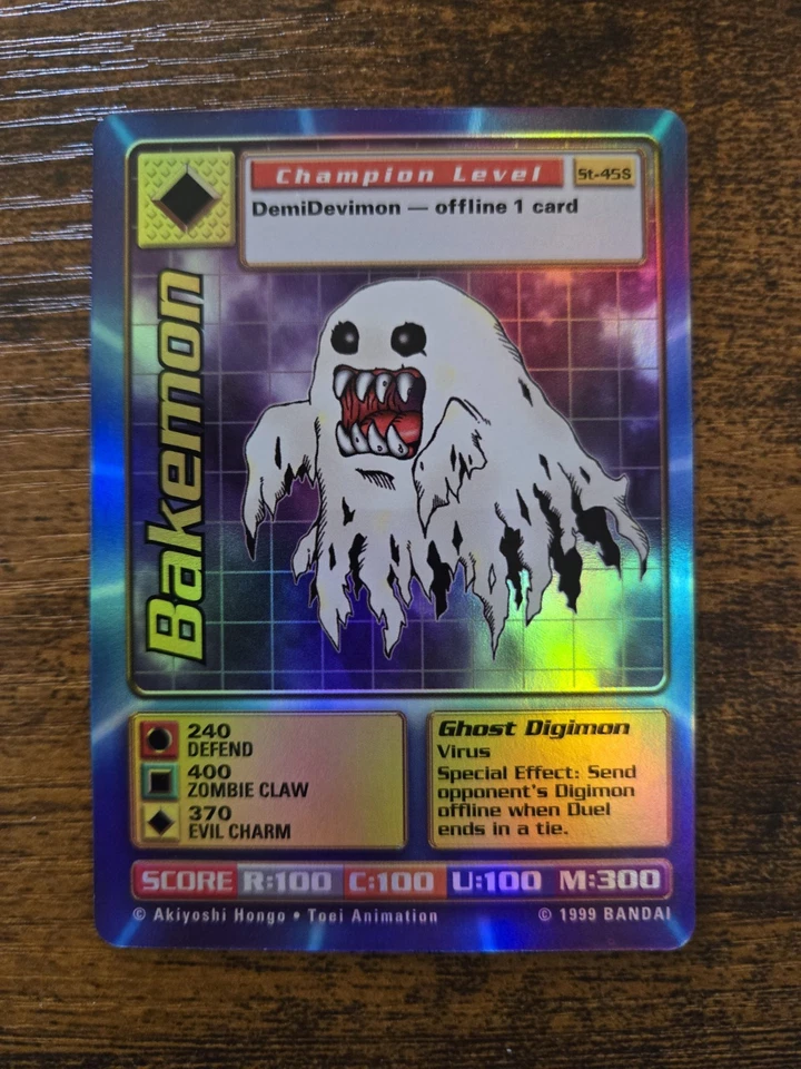 Vintage Digimon CCG Battle Series 1 Holo Card Bakemon ST-45S - Image 2 of 4