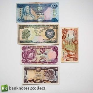 CYPRUS: Set of 5 Cypriot Pound Banknotes.