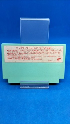 Tecmo Tcf-Sz Solomon'S Key 2 Famicom NES Japan - Picture 2 of 5