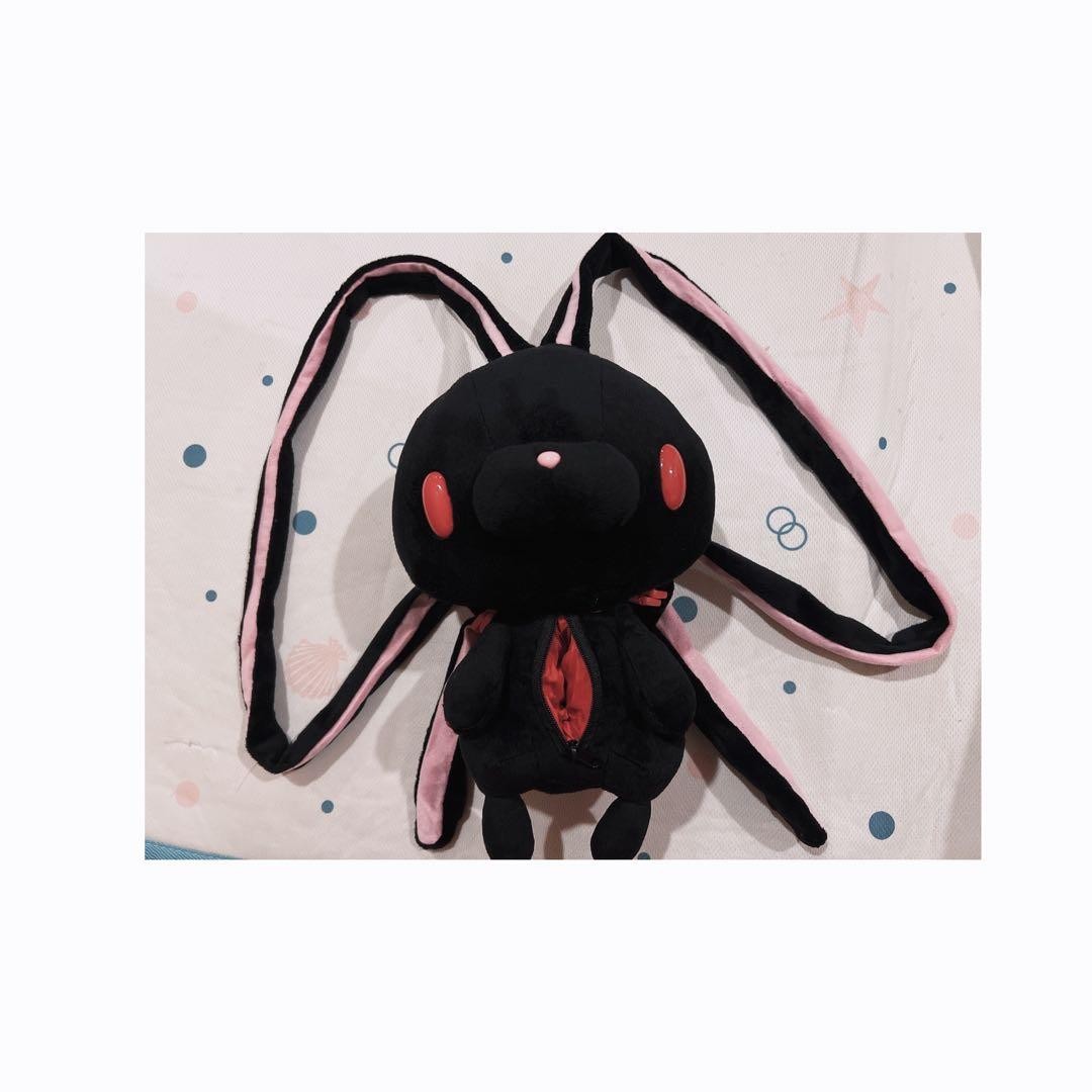 Chax GP Gloomy All Purpose Bunny Rabbit Backpack Black CGP-293