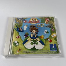 Puyo Puyo CD Tsuu PC Engine Super CD-ROM² Japan Complete w/ Case & Manual Rare