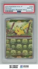 2023 Pokemon SV2a JPN Master Ball Reverse Holo Pikachu PSA 10 #025/165
