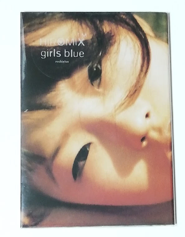 (初版)HIROMIX girls blue HIROMIX girls blue Debut Photo Book of Iconic Female Photographer