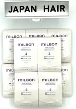 (set of 10) milbon smooth medium hair No.4 Treatment weekly booster professional