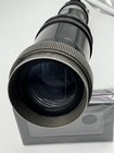 Lomo Anamorphic Lens 500mm — photo 2
