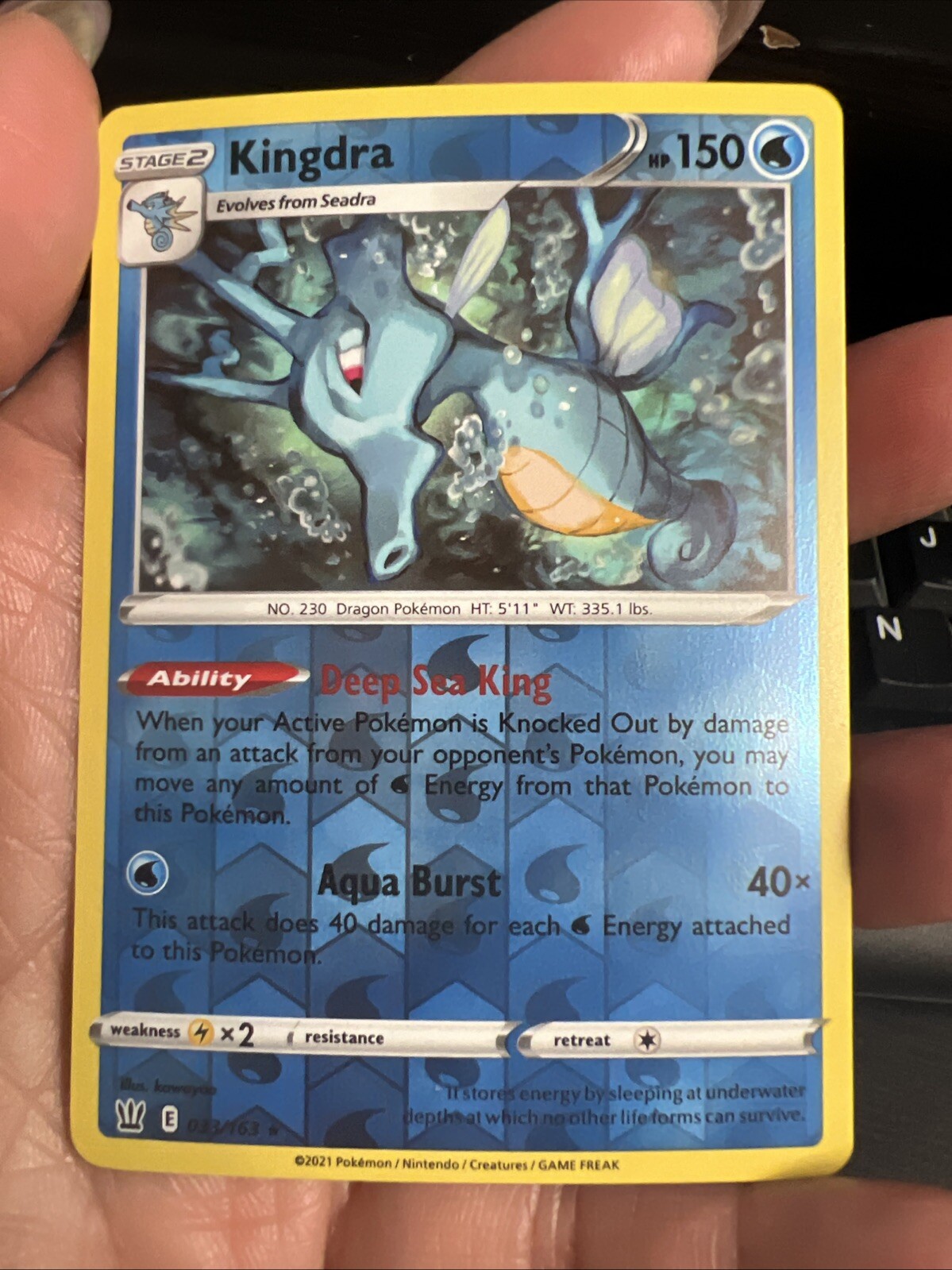 2021 Pokemon Sword & Shield Battle Styles - Reverse Foil Kingdra Holo Rare #33