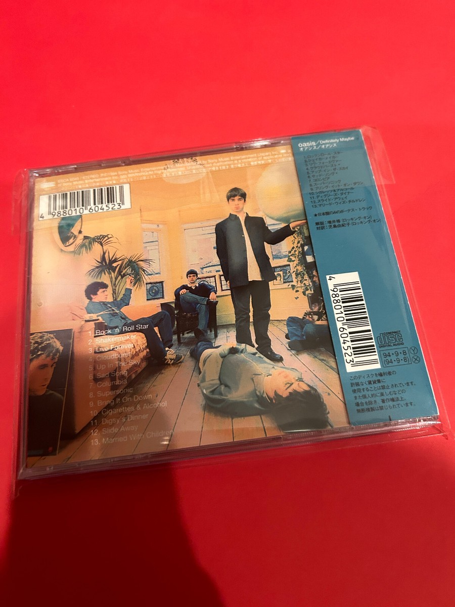 OASIS - Definitely Maybe / JAPAN Edition CD with Obi Strip