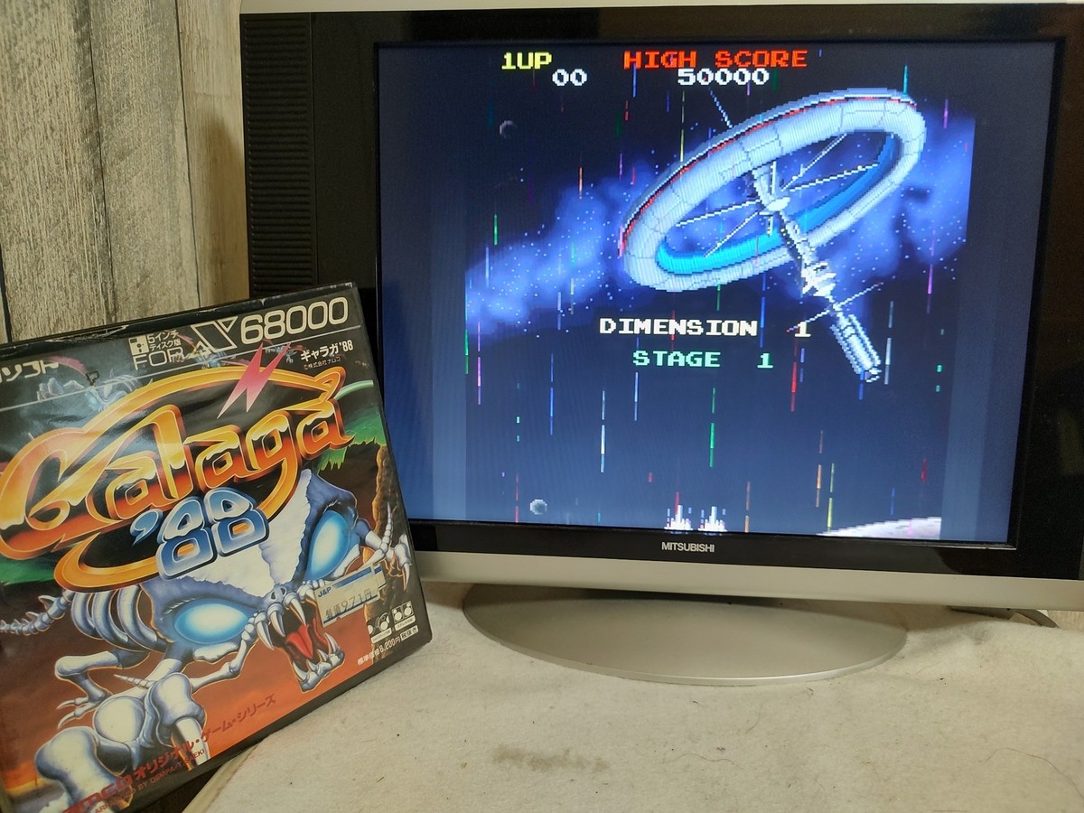 X68000用STG　ギャラガ８８【Galaga88】 SHARP - X68000用STG ギャラガ88【Galaga88】の通販 by X68000