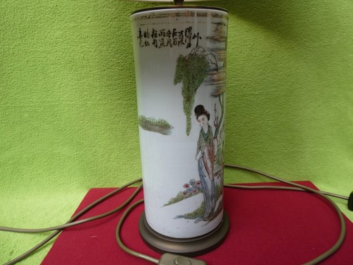 Alte Chinesische Tisch Stehlampe Lampe Porzellan Messing mit Signierung - Bild 14 von 16