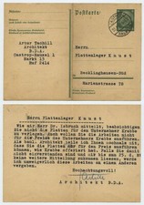 116262 - Ganzsache P 218 - Castrop-Rauxel 23.8.1933 nach Recklinghausen