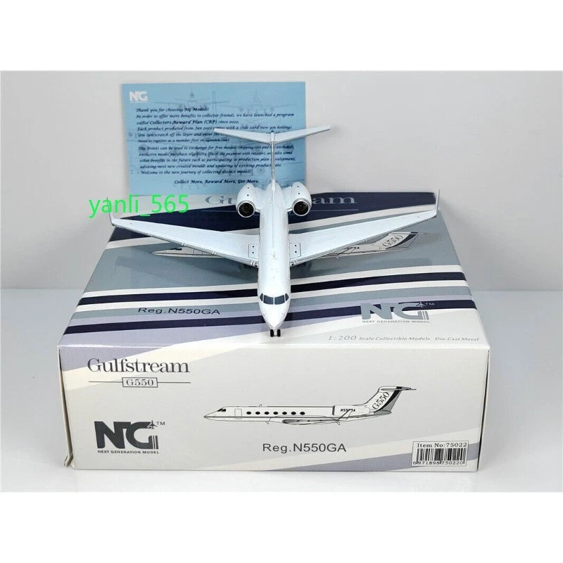 NG Model Gulfstream G550 1:200 Jet Business N550GA Model Original Factory Paint- - Image 2 of 4