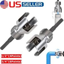 US Integrated Internal & External Pipe Threading Tool For 1/2'' 3/4'' Water Pipe