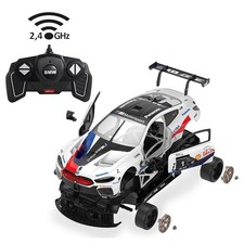 BMW M8 GTE 1:18 weiß 2,4GHz Bausatz | RC Auto | Modellauto | Geschenk