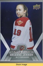 2024-25 PWHL Showcase Image Variant Purple Achievement Brianne Jenner READ h1x