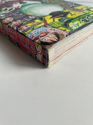 Weekly Shonen Jump 2012 No.31 Assassination classroom 1st Episode