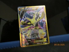 Pokémon TCG Salamence EX Journey Together Special Illustration Rare Card 187/159