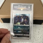 Umbreon Gem Pack Vol. 2 - Get Graded 9