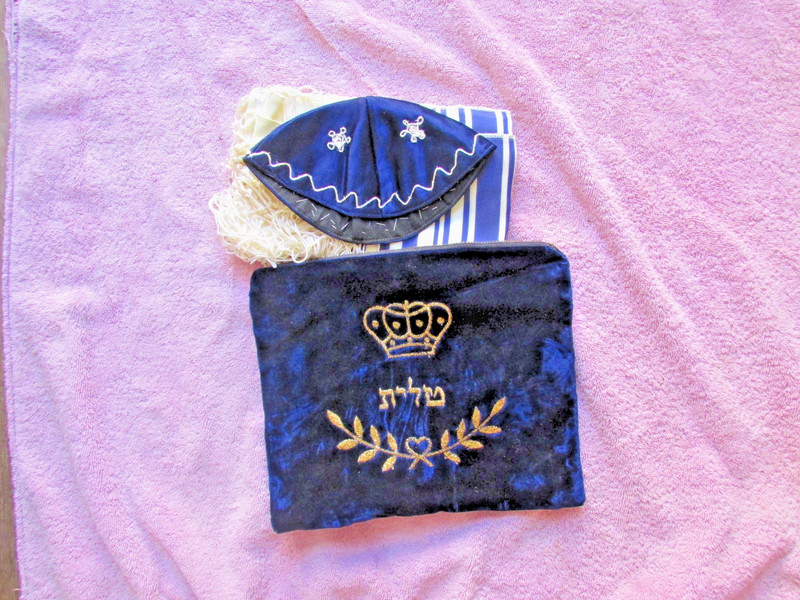 Orthodox Jewish Bar Mitzvah set Tallit and Kippa
