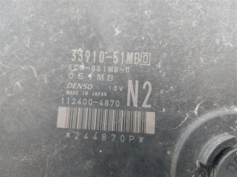 Módulo de control electrónico ECM del motor 2,0 L compatible con 13 SX4 371756 Foto 2 de 4