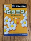 Pikmin 1 JAPANESE Nintendo GameCube cib complete in box Very Good